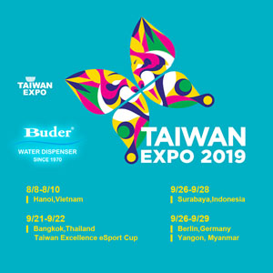 2019 TAIWAN EXPO